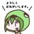 momomilan