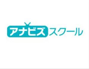 株式会社キャリアコンシェルジュ