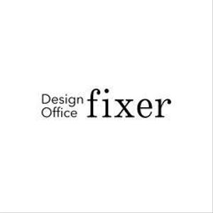 DesignOffice_fixer