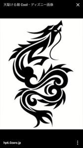 シゲボク
