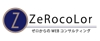 ZeRocoLor株式会社