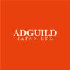 adguild