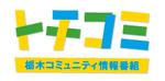 有限会社カードックプラス