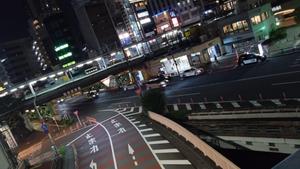 すー