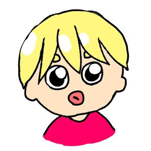 shiro