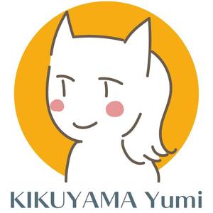 菊山ゆみ
