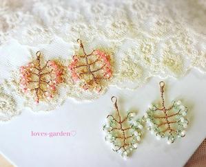 あいあい