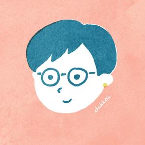 dokkoi