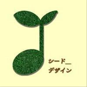 Seeed_design