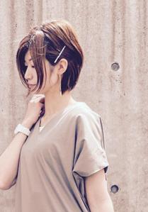 Naho