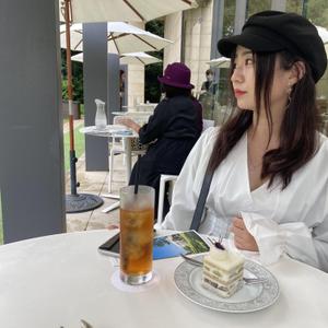 yuka