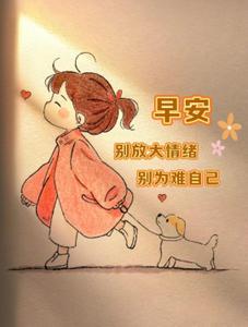徐靖