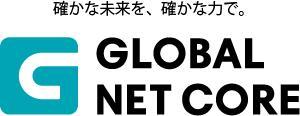 株式会社グローバルネットコア