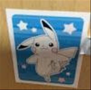 Kazuki