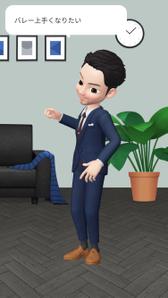 山岸