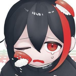 刃鋸ばのこ