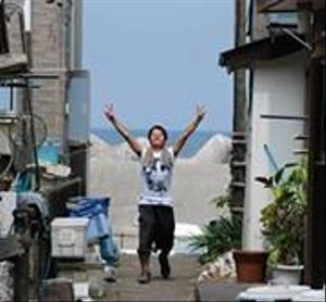 YukiTaruma