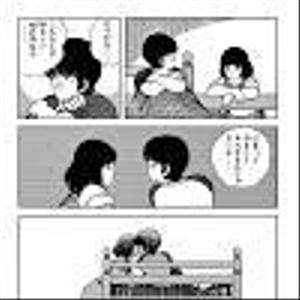 宮崎 勇真