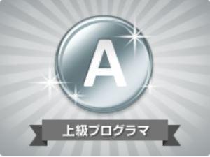 sirasoft