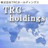 株式会社TRCホールディングス