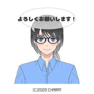 読月ツクリ