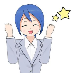 大谷