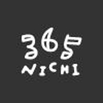 365 NICHI DESIGN