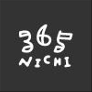 365 NICHI DESIGN