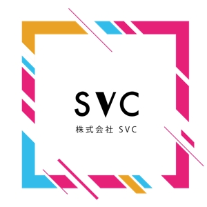 株式会社SVC