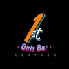 girlsbar1st