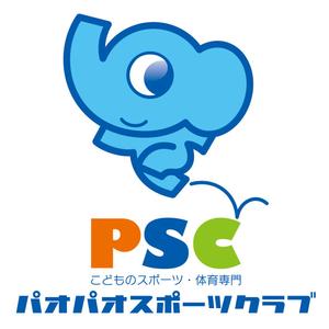 株式会社パオパオスポーツクラブ