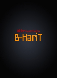 B-HRT