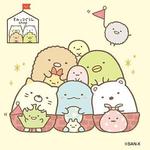 しろくま