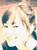 yukabon51