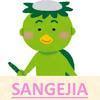 Sangejia