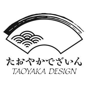 島田 愛｜Webデザイナー
