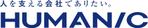 株式会社ヒューマニック