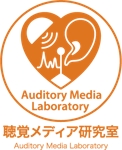 和歌山大学 聴覚メディア研究室