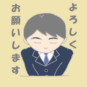 あわじもと