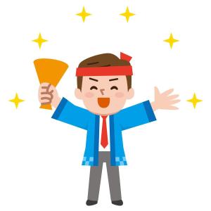 働くママさん応援団 Zenkoku Cheer It 通信 インターネット クラウドソーシング ランサーズ