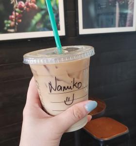namiko