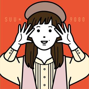 suu9080