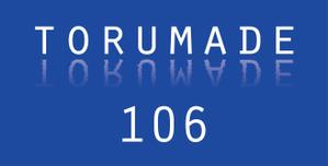torumade106