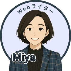 みや。