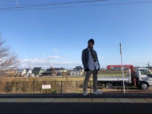 souchan