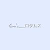 6musu_ロクムス