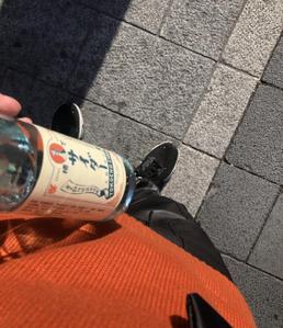 山下