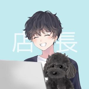 吉島仁視