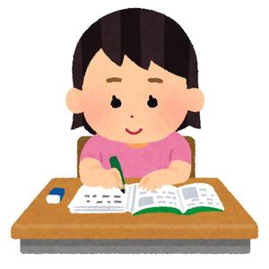 うさうさ