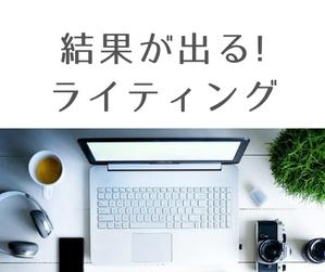 Hikaru Hamasaki